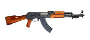 Real Sword TYPE 56 AEG