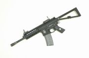 WE KAC PDW GBB